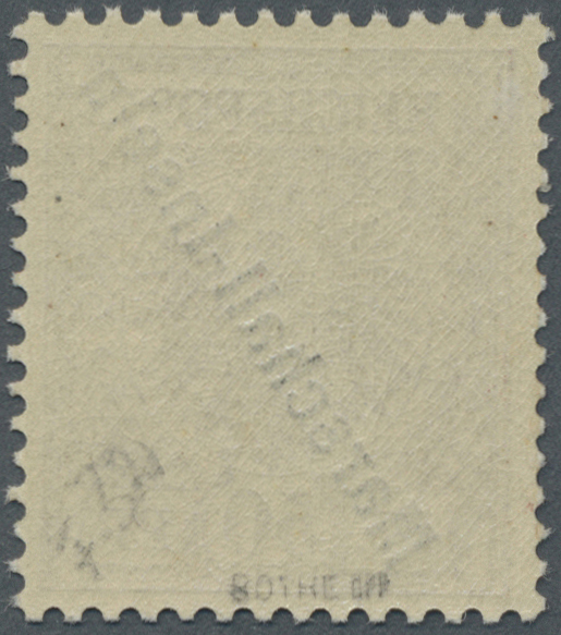 ** Deutsche Kolonien - Marshall-Inseln: 1897. 50 Pfg. Rötlichbraun, Höchstwert Der URDRUCKAUSGABE, Feld - Marshalleilanden