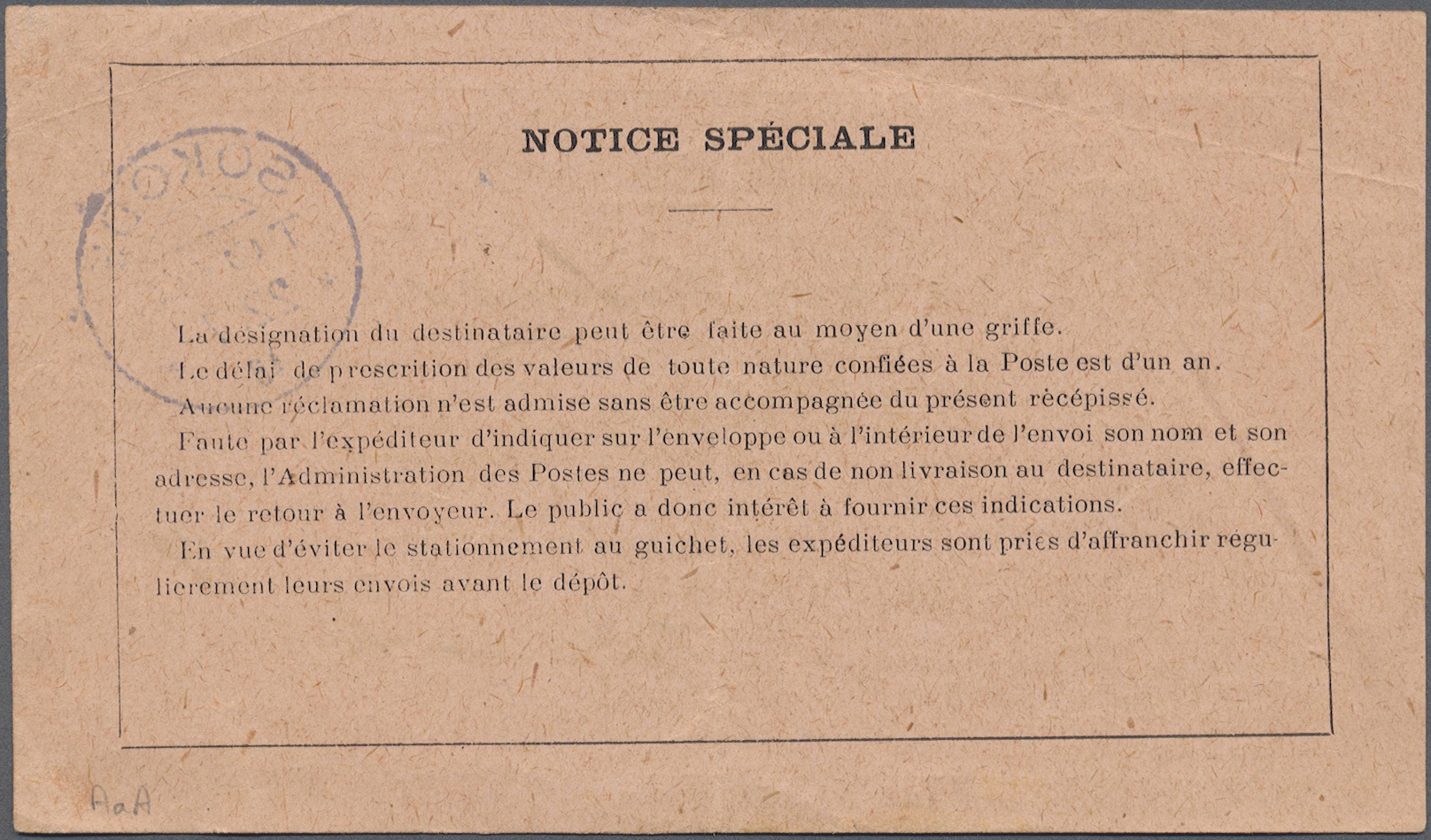 Br Deutsche Kolonien - Togo - Stempel: 1916: "SOKODE TOGO 22. 7. 16" In Blau Auf Recepisse Eines R-Brie - Togo