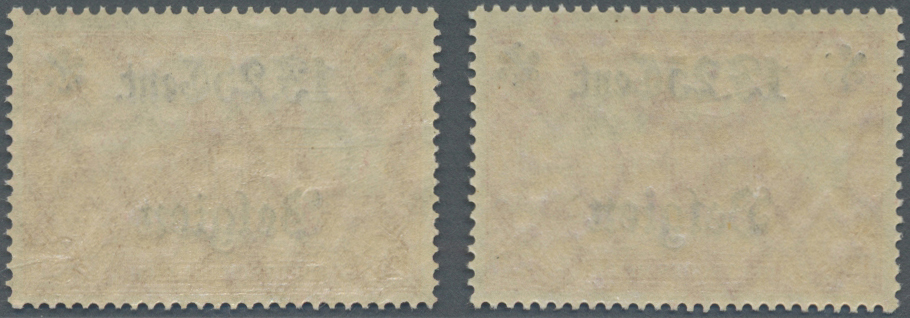 ** Deutsche Besetzung I. WK: Landespost In Belgien: 1916, 1 F. 25 Cent. Auf 1 M, Aufdruck Glänzend Und - Bezetting 1914-18