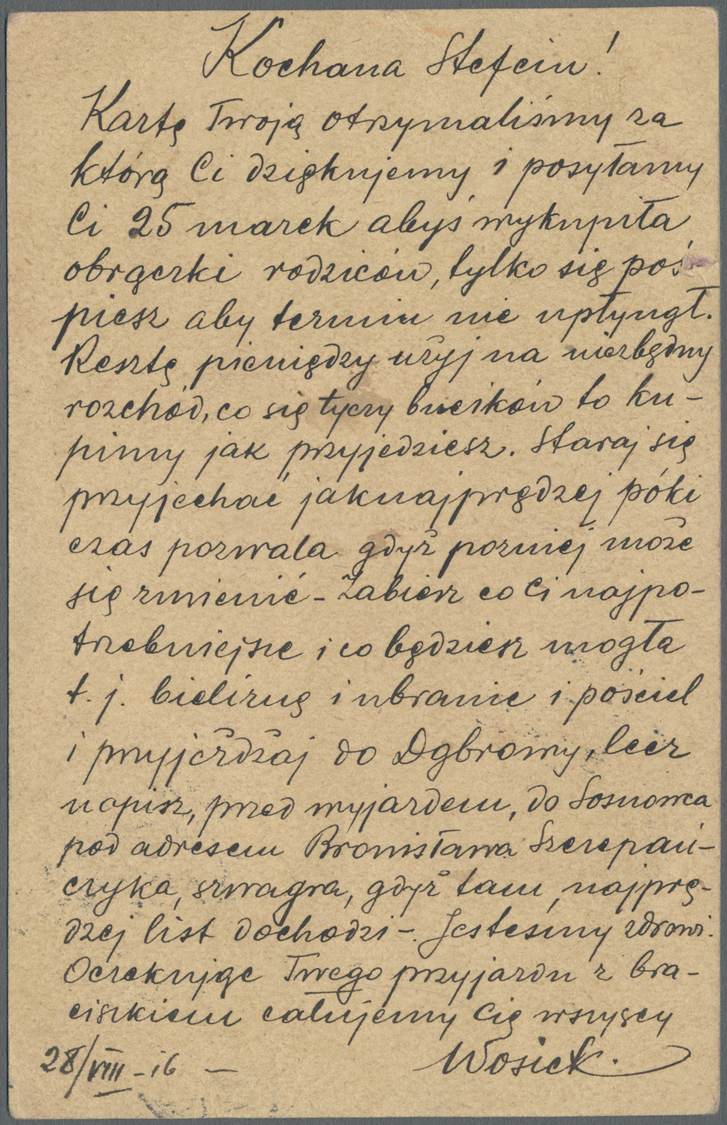 Br/GA Deutsche Besetzung I. WK: Deutsche Post In Polen - Lokalpost: 1916, WARSCHAU: 6 Gr Auf 5 Gr Gelblich - Occupation 1914-18