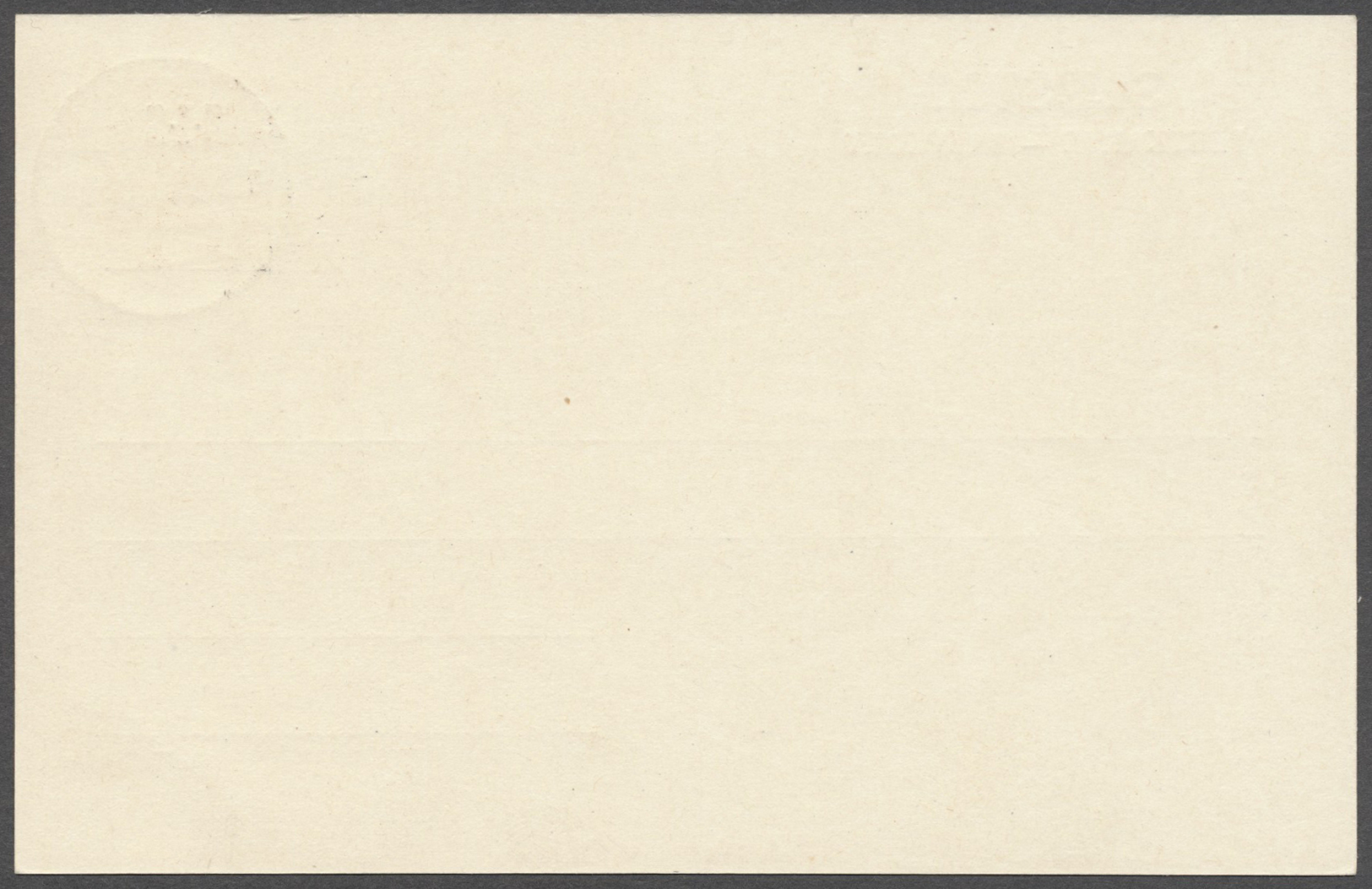 GA Deutsche Abstimmungsgebiete: Schleswig: 1920: Postkarte 7 ½ Pfg., Perfekter DB "FLENSBURG 1k 10/2/20 - Autres & Non Classés