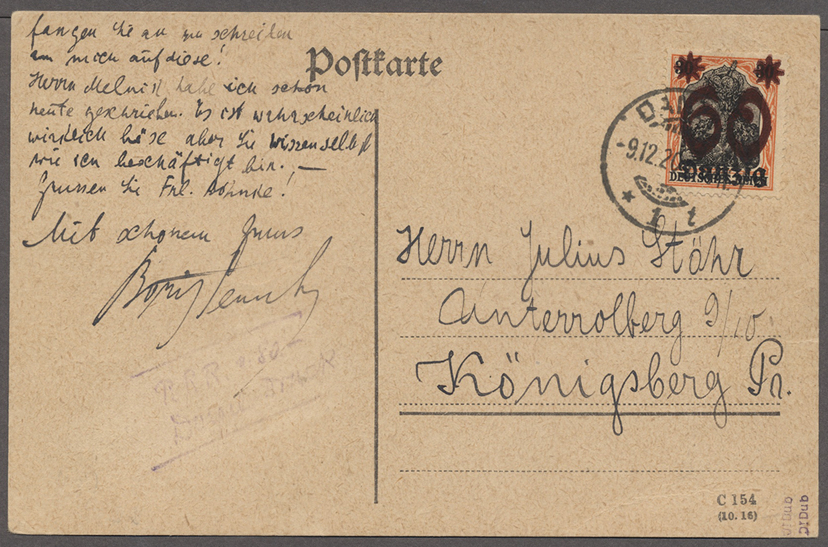 Br Danzig: 1920: 60/30 Pfg., Doppelaufdruck, Einmal Schwächer, Auf Luxus-Postkarte, Zeitgerechter! DB " - Altri & Non Classificati