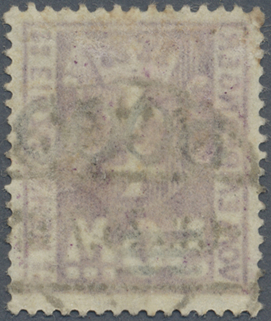 O Danzig - Portomarken: 1923, 5000 Auf 50 Mark Mit Glänzendem Aufdruck Sauber Zentral Gestempelt, Foto - Andere & Zonder Classificatie