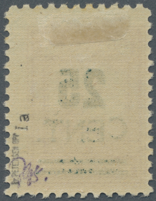 * Memel: 1923, 25 C. Grünaufdruck, Aufdrucktype I Mit Aufdruckfehler "C Von CENT 0,5 Mm Höherstehend, - Memel (Klaïpeda) 1923