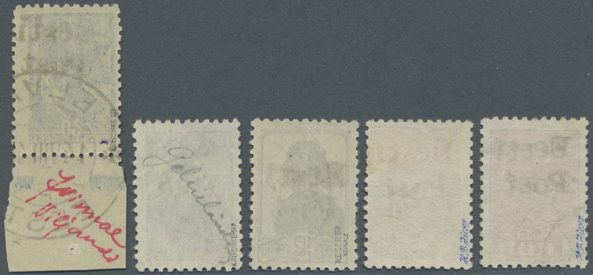 O Dt. Besetzung II WK - Estland - Elwa: 1941, 1 K., 2 K., 10 K., 15 K. Und 30 K. Je Mit Handstempel-Au - Occupation 1938-45