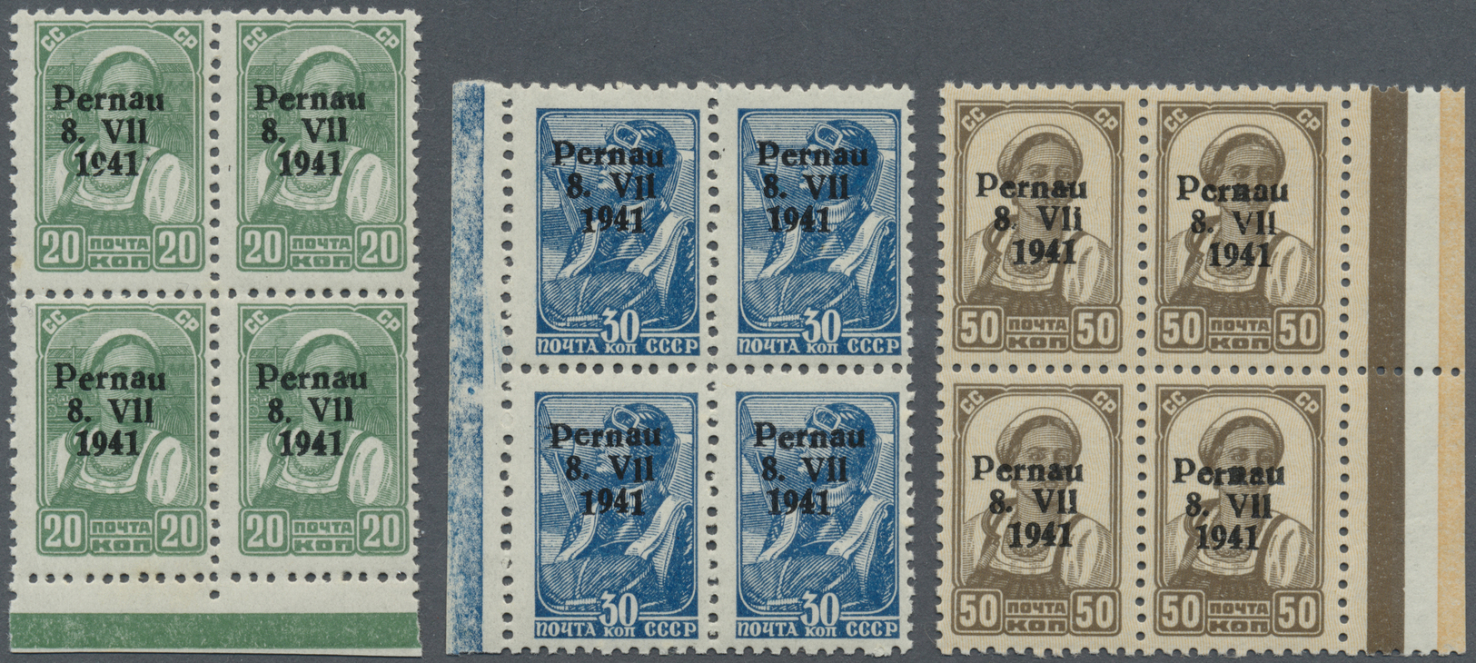 **/ Dt. Besetzung II WK - Estland - Pernau (Pärnu): 1941, Aufdruckmarken "Pernau 8.VII. 1941" In Type II - Bezetting 1938-45