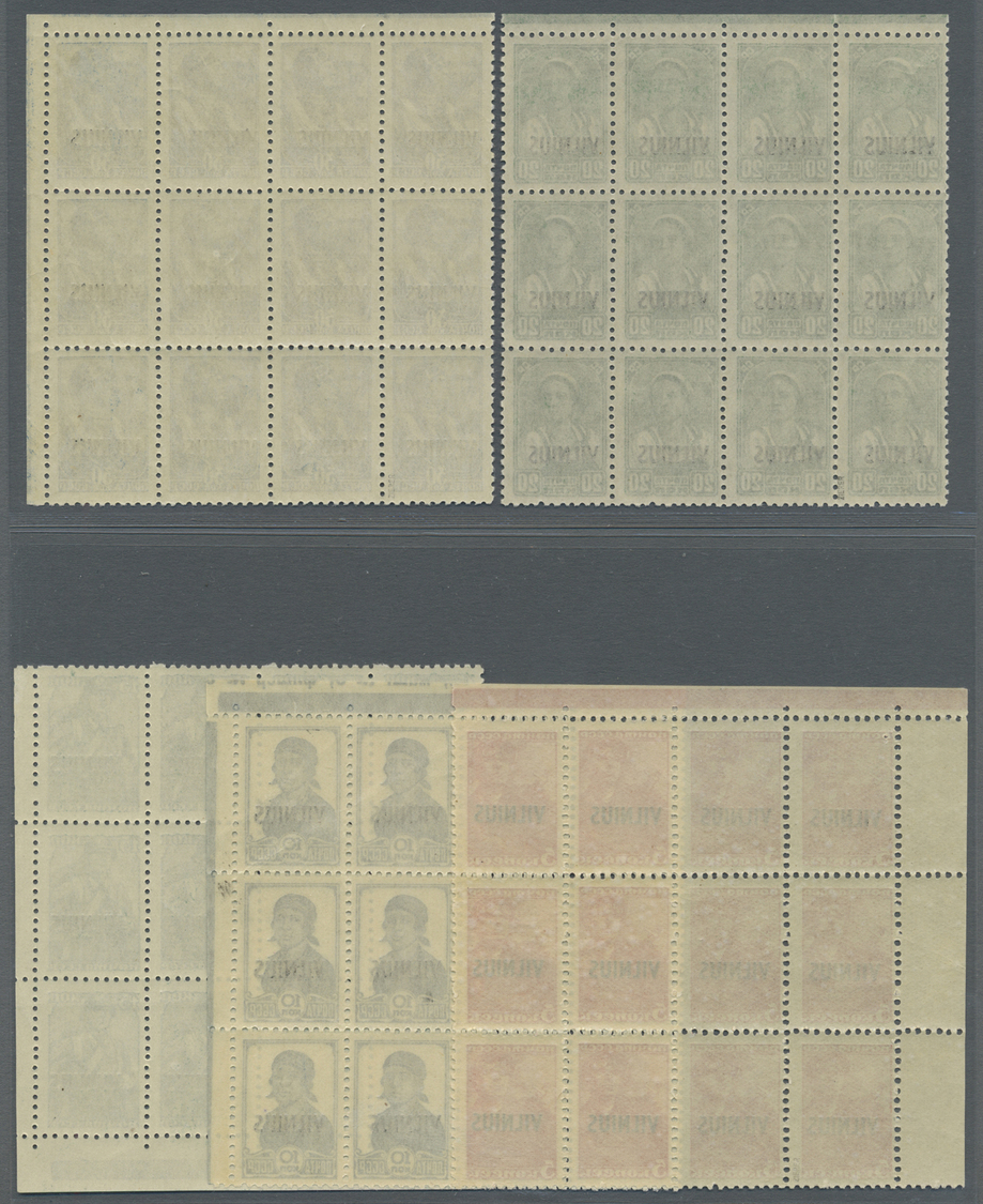 ** Dt. Besetzung II WK - Litauen: 1941, Freimarken Der Sowjetunion 5 Kop. Braunrot Bis 30 Kop. Blau Mit - Bezetting 1938-45