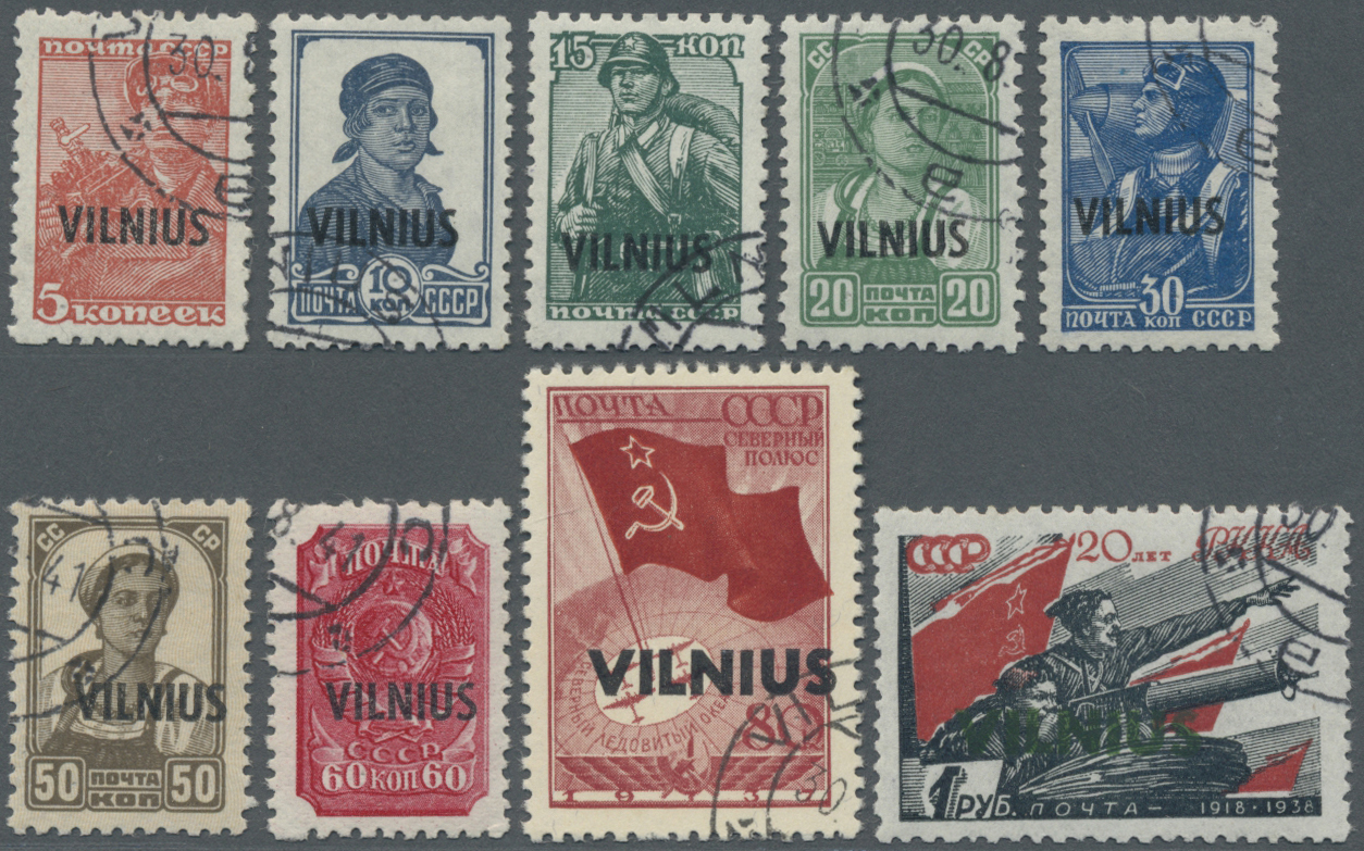 O Dt. Besetzung II WK - Litauen: 1941, 5 K. Bis 1 R. VILNIUS-Aufdruckausgabe, Kompletter, Sauber Geste - Occupation 1938-45