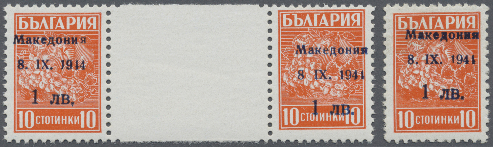 ** Dt. Besetzung II WK - Mazedonien: 1944, Freimarken: Marken Von Bulgarien Zu 1 L Auf 10 St Im Postfri - Occupation 1938-45