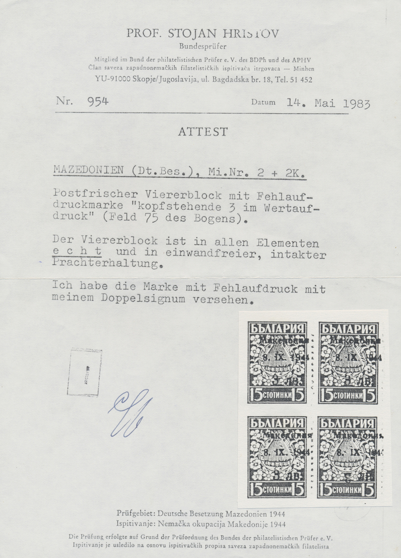 ** Dt. Besetzung II WK - Mazedonien: 1944, Freimarken: Marken Von Bulgarien Zu 1 L Auf 10 St Und 3 L Au - Bezetting 1938-45