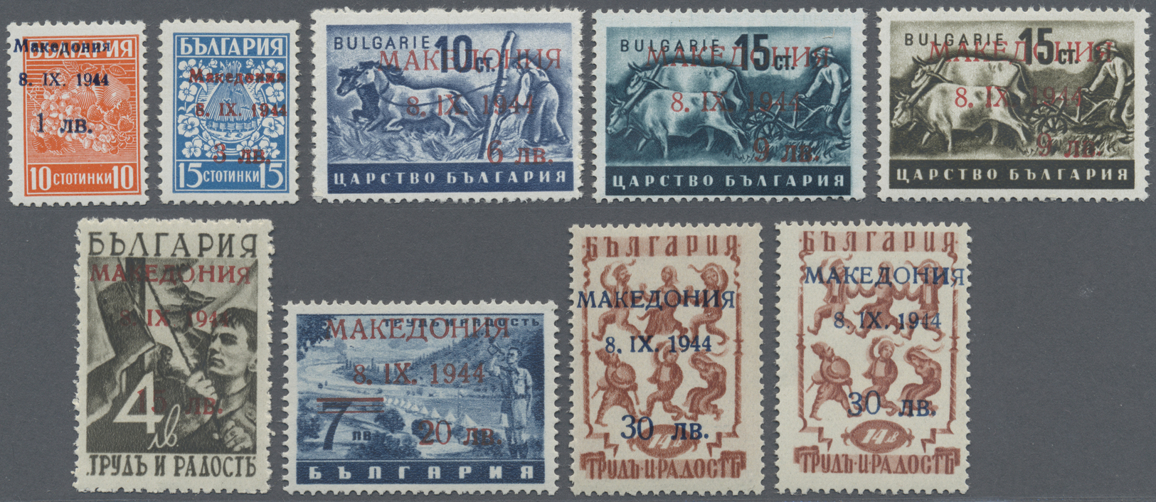 ** Dt. Besetzung II WK - Mazedonien: 1944, Freimarken 1 L Bis 30 L Mit Echtem Aufdruck Und Originalgumm - Bezetting 1938-45