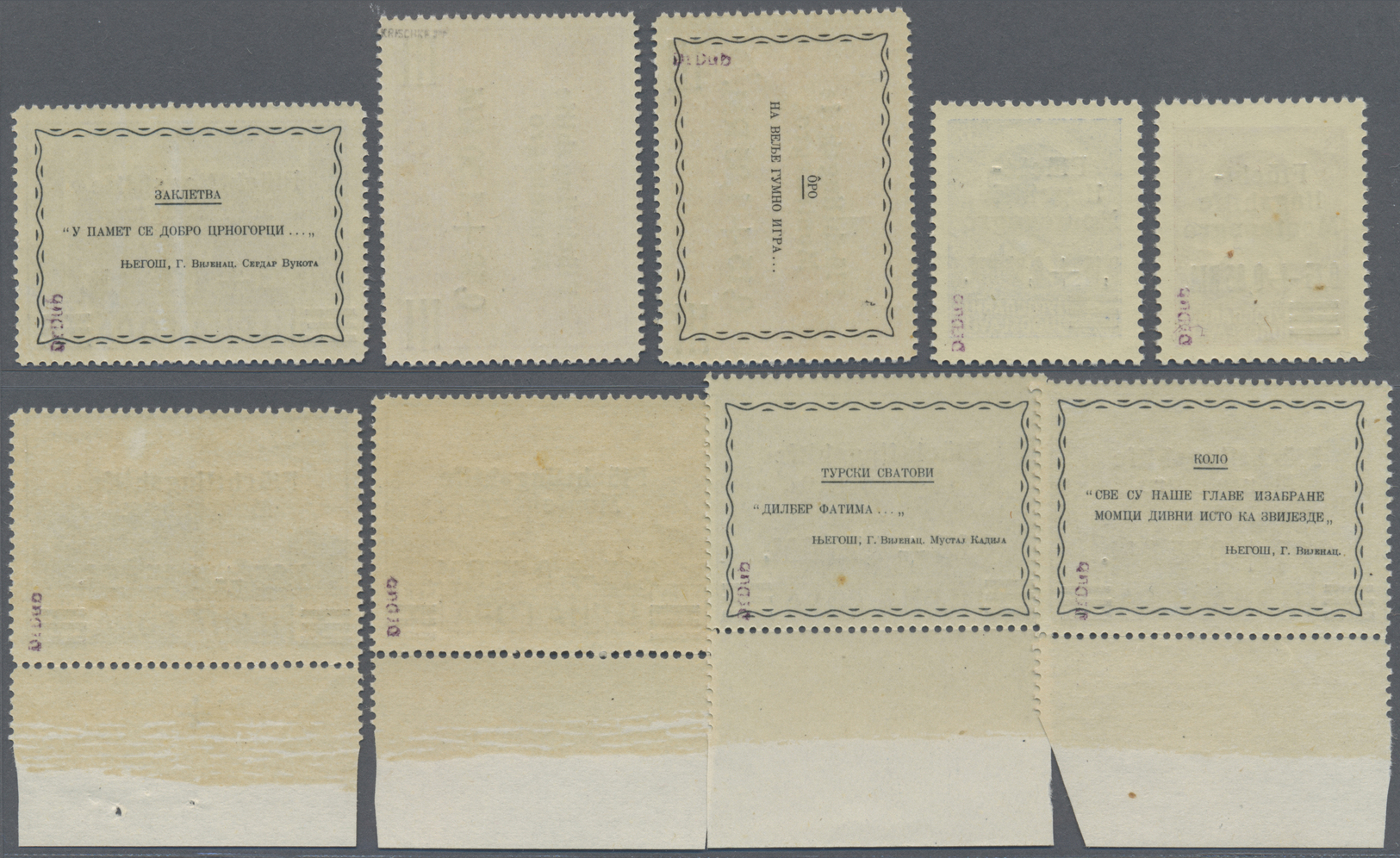 ** Dt. Besetzung II WK - Montenegro: 1944, 0,15+0,85 RM - 0,50+1,50 RM Flüchtlingshilfe Als Postfrische - Bezetting 1938-45