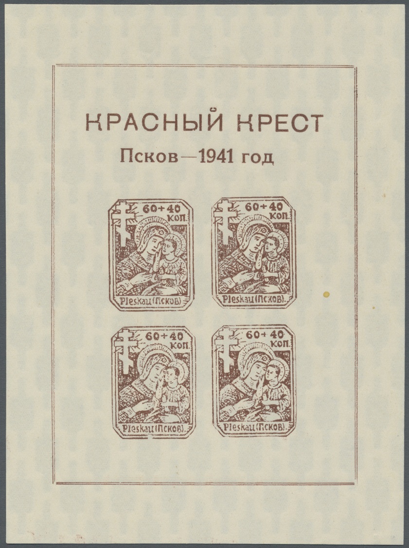 * Dt. Besetzung II WK - Russland - Pleskau (Pskow): 1941, Blockausgabe: Hilfe Für Die Stadtkindergärte - Occupation 1938-45