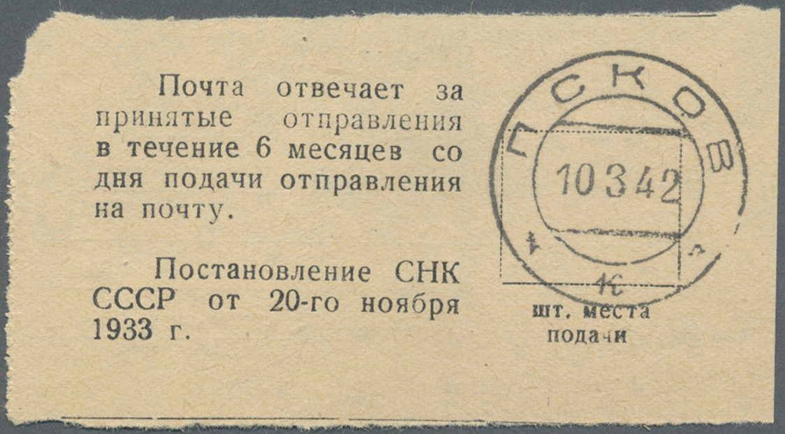 Br Dt. Besetzung II WK - Russland - Pleskau (Pskow): 1942, 20 Kop. Grün Einmal Auf Arbeitsamtkarte, Ges - Bezetting 1938-45