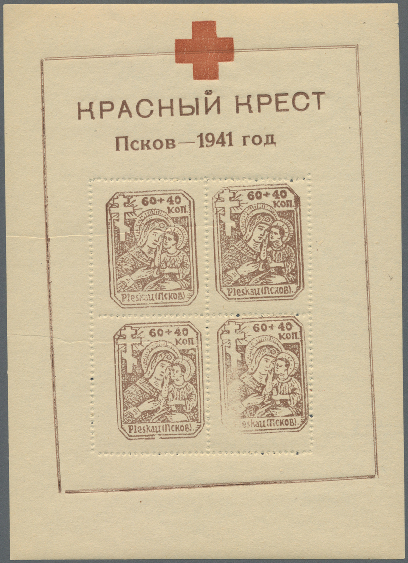 ** Dt. Besetzung II WK - Russland - Pleskau (Pskow): 1942, Block "Rotes Kreuz" Mit "T" Des Wz. 'LIGAT' - Bezetting 1938-45