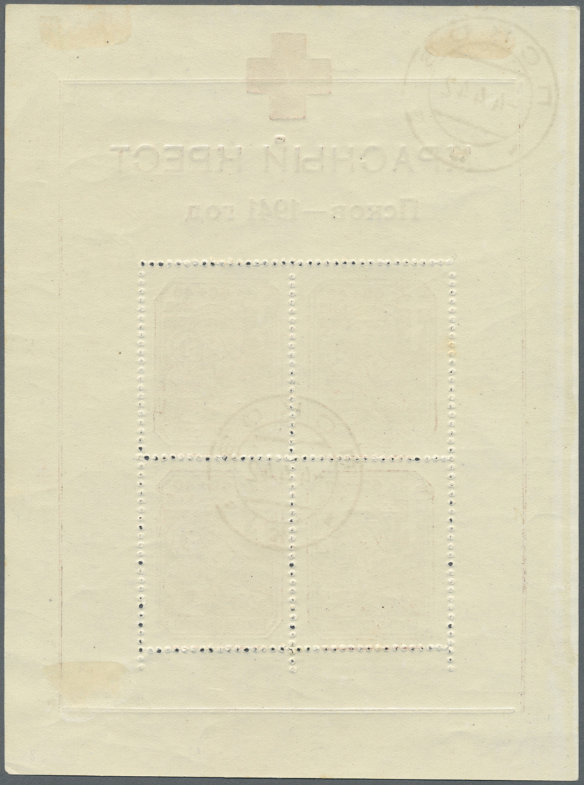 O Dt. Besetzung II WK - Russland - Pleskau (Pskow): 1942, Block "Rotes Kreuz" Auf Weißem Papier, Mit S - Bezetting 1938-45