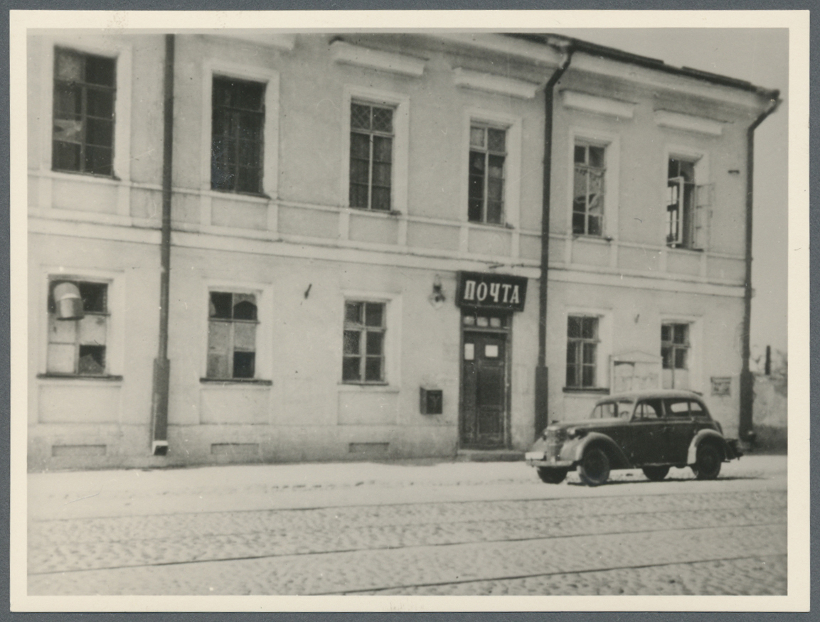 Dt. Besetzung II WK - Russland - Pleskau (Pskow): 4 S/w Fotos Mit Einmal Postamt Wo Die Post Eröffne - Occupation 1938-45