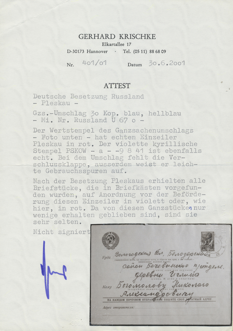 GA Dt. Besetzung II WK - Russland - Pleskau - Ganzsachen: 1941, 30 Kop. Ganzsachenbrief (Russland Mi.Nr - Bezetting 1938-45