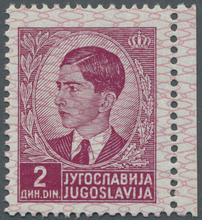 ** Dt. Besetzung II WK - Serbien: 2 Din. OHNE AUFDRUCK, Postfrisches Qualitätsstück, Gepr. - Bezetting 1938-45