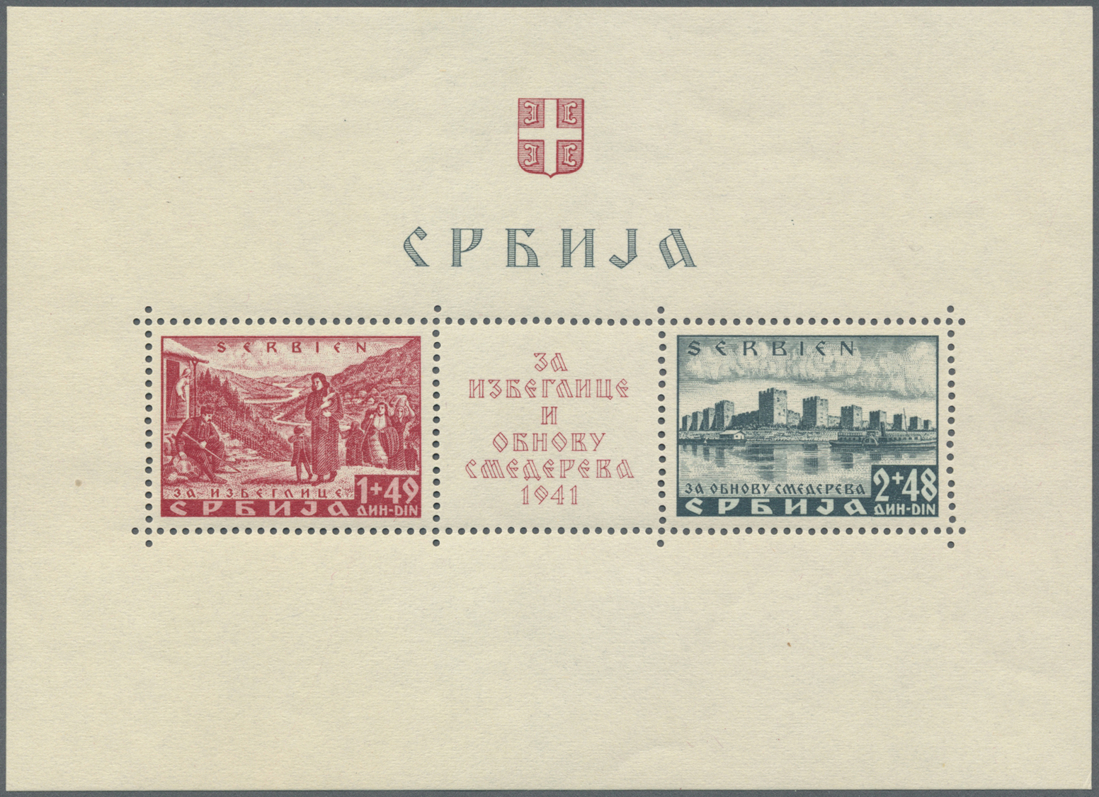 ** Dt. Besetzung II WK - Serbien: 1941, Blockausgaben "Hilfe Für Die Geschädigte Bevölkerung Der Stadt - Occupation 1938-45