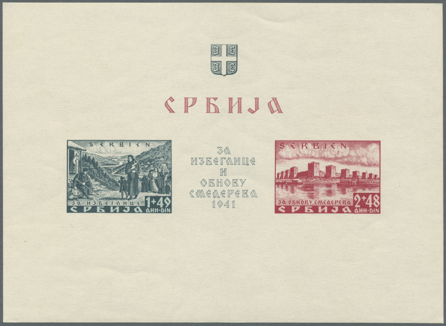 ** Dt. Besetzung II WK - Serbien: 1941, Blockausgaben "Hilfe Für Die Geschädigte Bevölkerung Der Stadt - Bezetting 1938-45