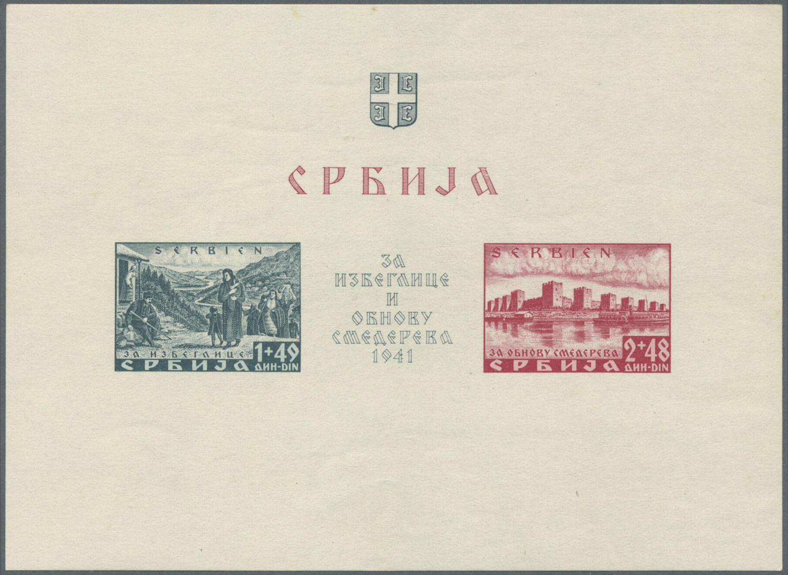 * Dt. Besetzung II WK - Serbien: Semendria-Block 1941 Geschnitten Mit Abart I &bdquo;zwei Farbpunkte Rechts - Bezetting 1938-45