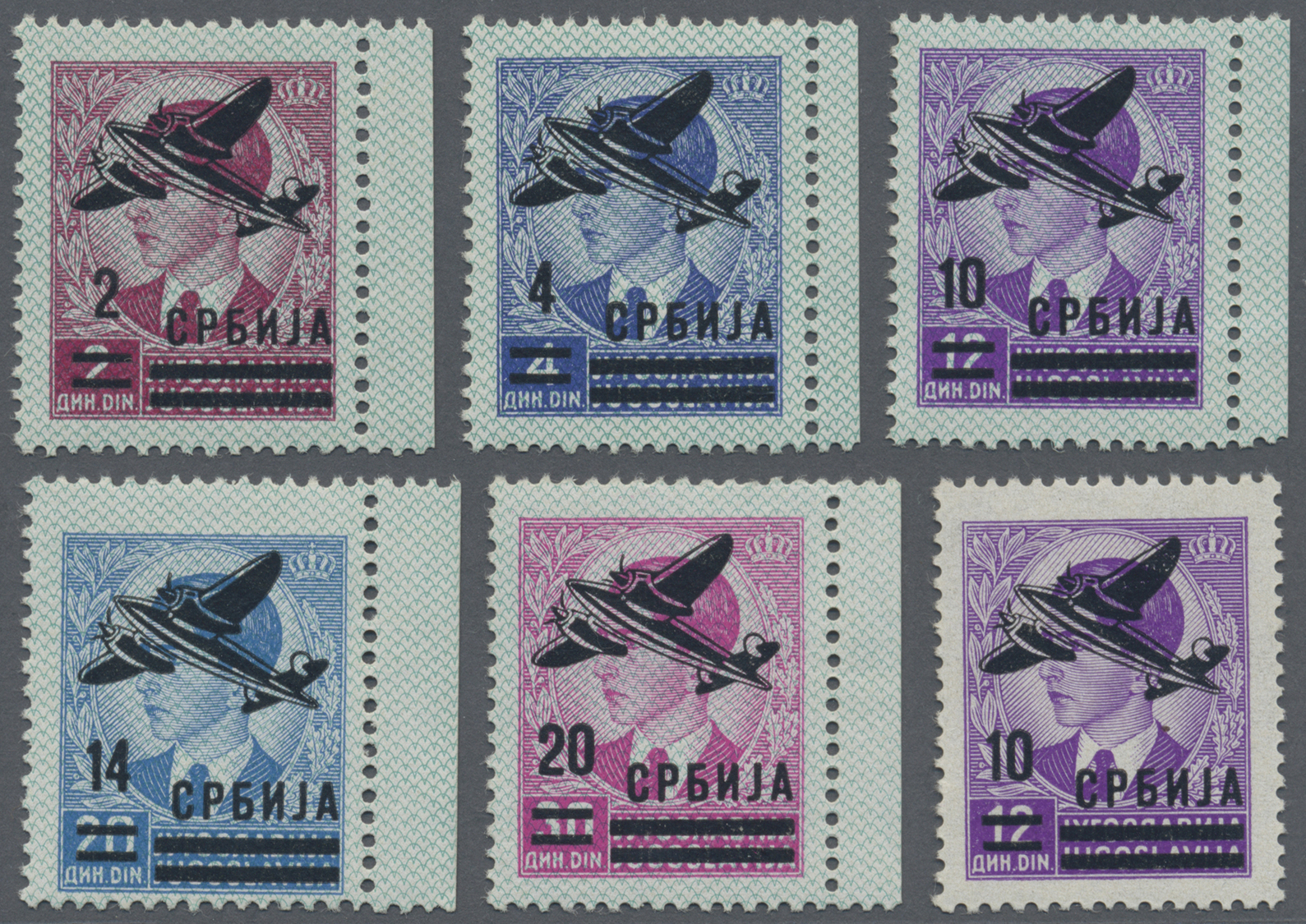 ** Dt. Besetzung II WK - Serbien: 1942 Flugpostmarken Als Postfrischer Satz Von Rechten Rand, Dazu Nr. - Occupation 1938-45