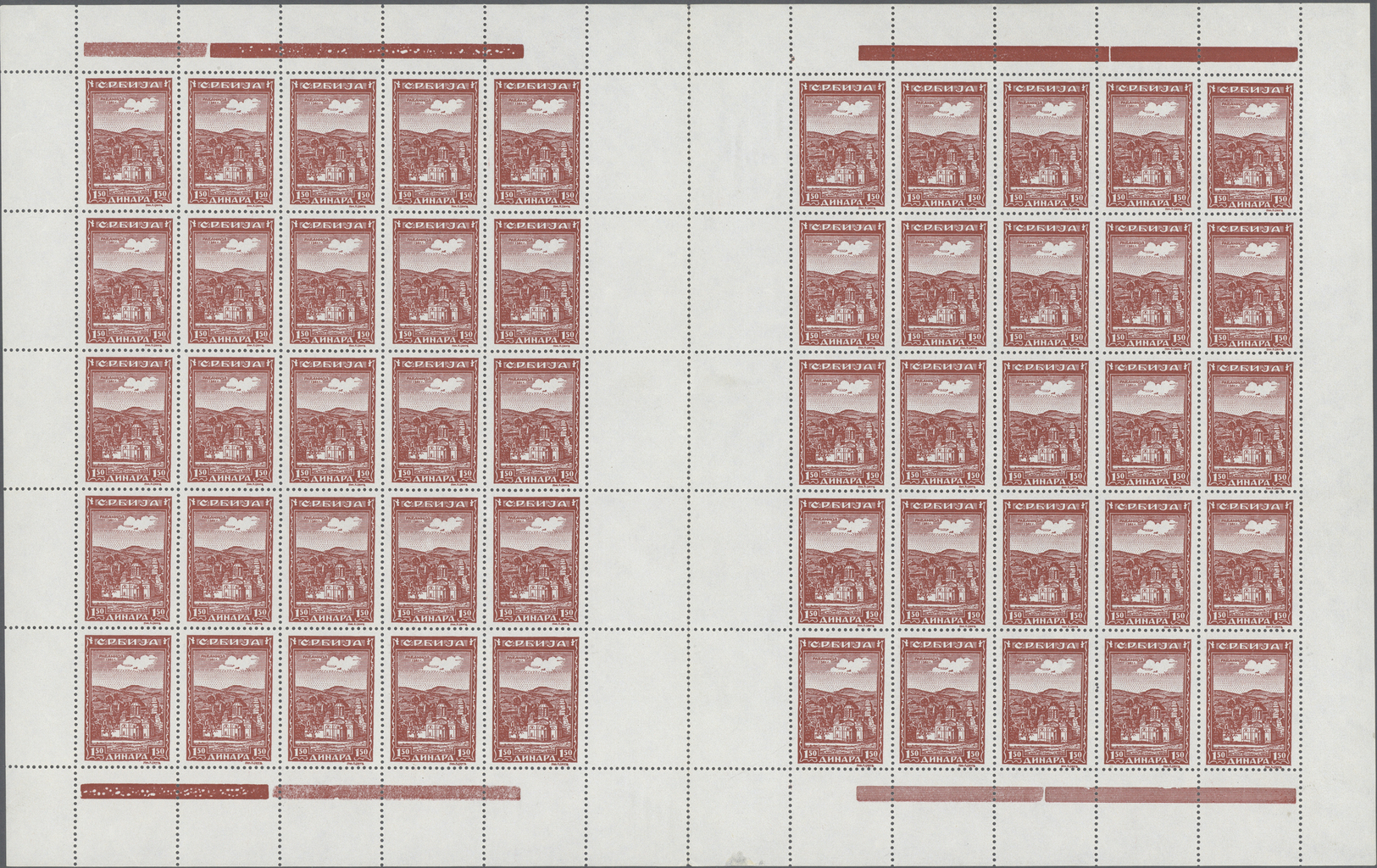 ** Dt. Besetzung II WK - Serbien: 1942, 1,50 Din Rotbraun Serbische Klöster Als Kompletter Bogen Mit 5 - Bezetting 1938-45