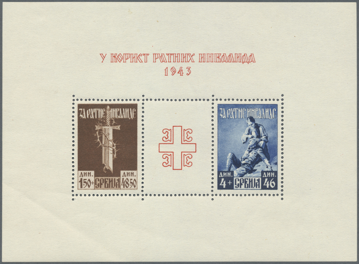 ** Dt. Besetzung II WK - Serbien: 1943: Blockausgabe 1.50+48.50 Din Dunkelbraun/braun Und 4+46 Din Blau - Occupation 1938-45