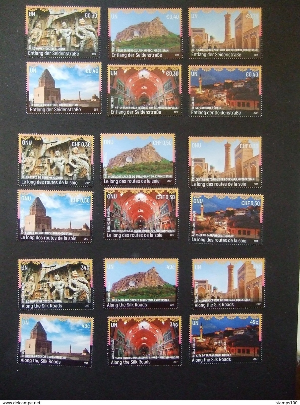 UN 2017.  SILK ROAD  New York, Genve, Vienna  Complet Sets From Booklets.  MNH **.  (E54-750) - Neufs