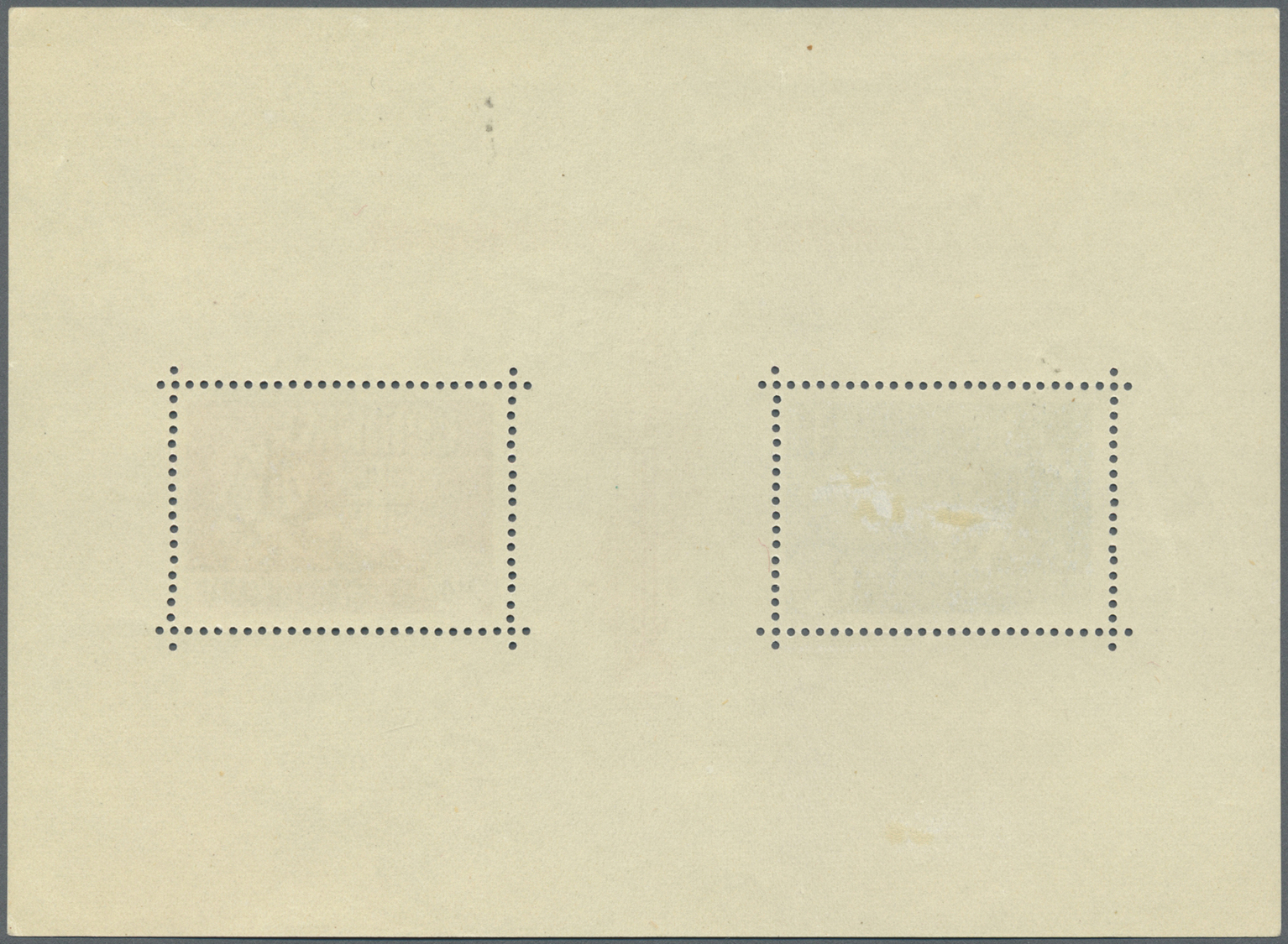 ** Dt. Besetzung II WK - Serbien: 1943, Invaliden-Block Postfrisch Mit Abart I &bdquo;Kerbe Innen Im Rechten - Occupation 1938-45