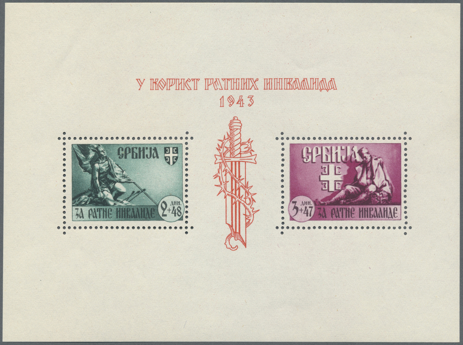 ** Dt. Besetzung II WK - Serbien: 1943, Invaliden-Block Postfrisch Mit Abart II &bdquo;rote Linie Im A über 1 - Bezetting 1938-45