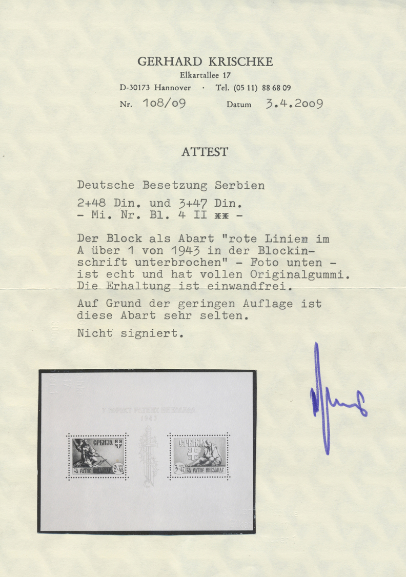 ** Dt. Besetzung II WK - Serbien: 1943, Invaliden-Block Postfrisch Mit Abart II &bdquo;rote Linie Im A über 1 - Bezetting 1938-45