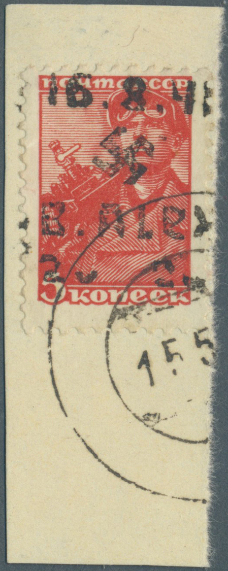 Brfst Dt. Besetzung II WK - Ukraine - Alexanderstadt: 1942, Freimarke 2 Rbl./5 K. Braunrot, Type III, Mit - Bezetting 1938-45