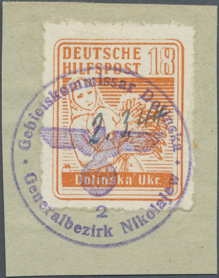 Brfst Dt. Besetzung II WK - Ukraine - Hilfspostausgaben Der Zivilverwaltung: 1944, SÜDUKRAINE: Freimarke 1 - Occupazione 1938 – 45