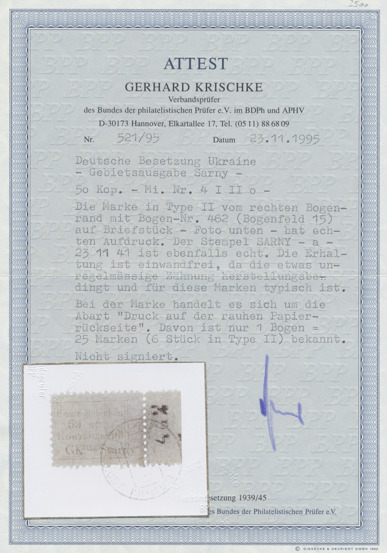 Brfst Dt. Besetzung II WK - Ukraine - Sarny: 1941, 50 K. Schwarz Auf Dunkelblau, Gezähnt Mit Druck Auf Der - Bezetting 1938-45