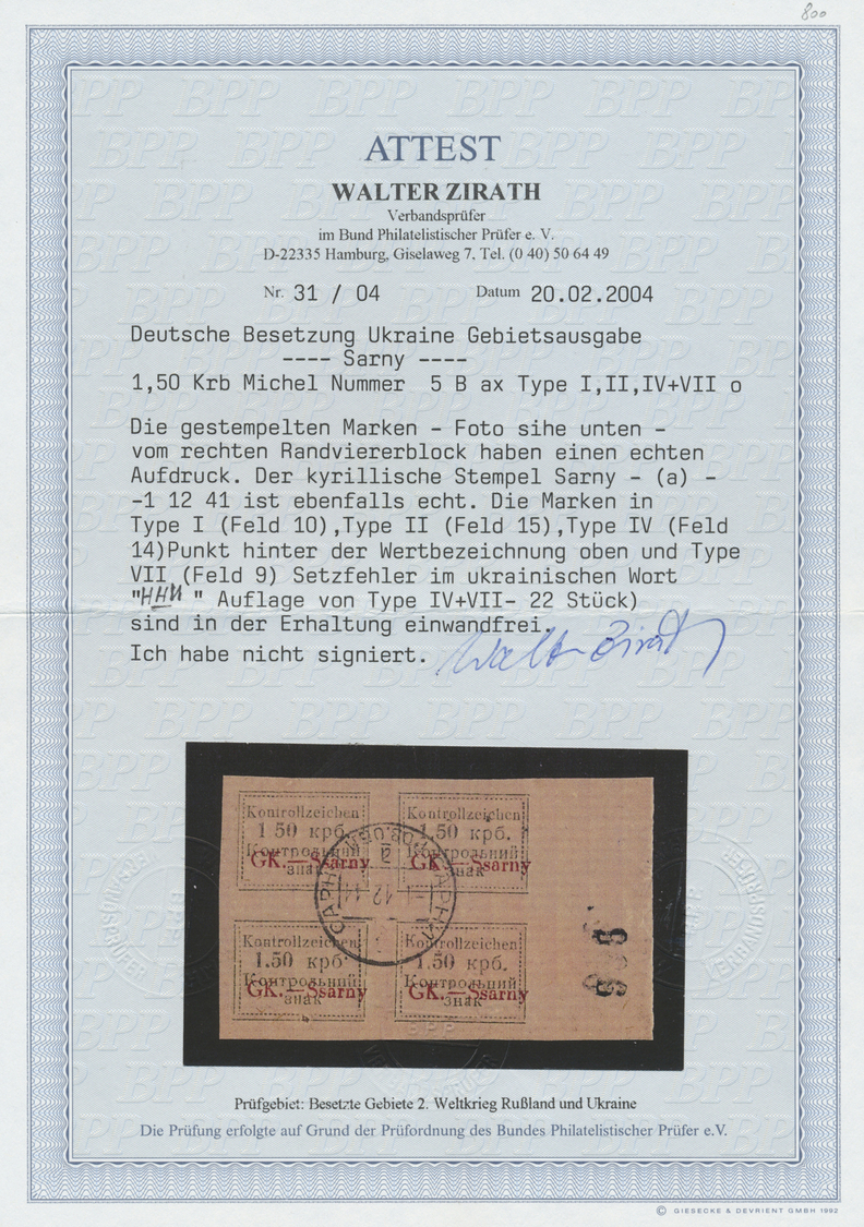 O/ Dt. Besetzung II WK - Ukraine - Sarny: 1941, Freimarken 1,50 Krb Im Gestempelten Viererblock Vom Rec - Bezetting 1938-45