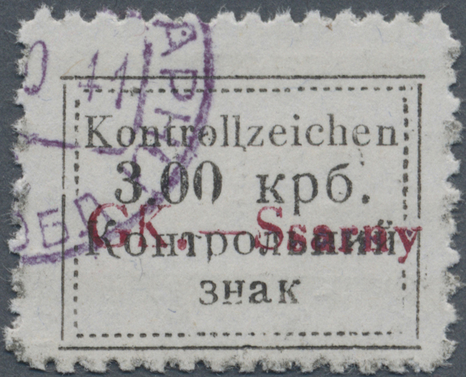 O Dt. Besetzung II WK - Ukraine - Sarny: 1941, 3 Krb. Mit Rotem Aufdruck, Gestempelt, Signiert Pickenp - Occupation 1938-45