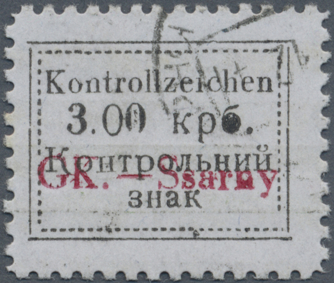 O Dt. Besetzung II WK - Ukraine - Sarny: 1941, 3 Krb. Mit Rotem Aufdruck, Gestempelt, Signiert Pickenp - Bezetting 1938-45