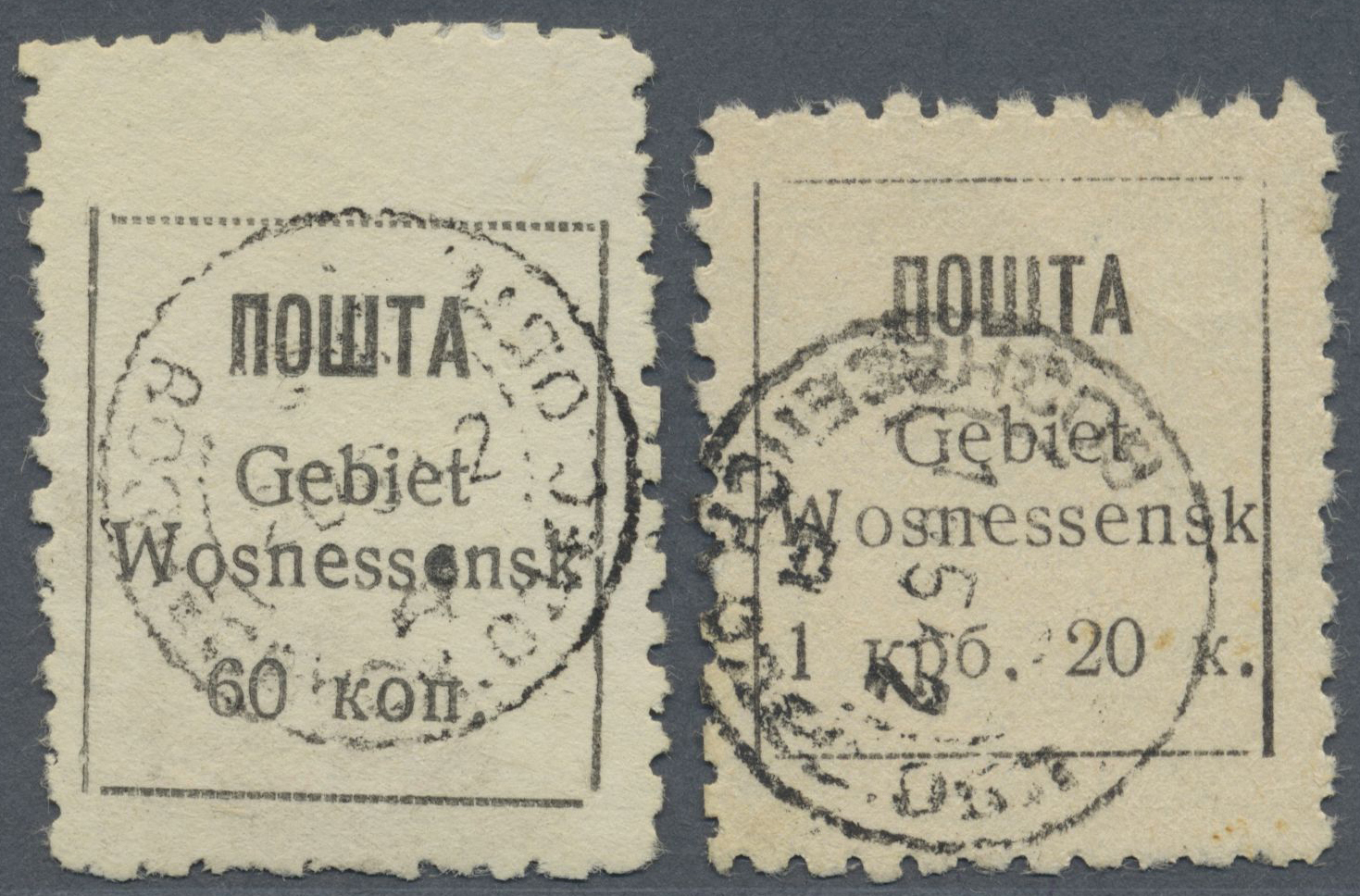 O Dt. Besetzung II WK - Ukraine - Wosnessensk: 1942, 60 K. - 1,20 K., Komplette Ausgabe, Gestempelt, T - Bezetting 1938-45