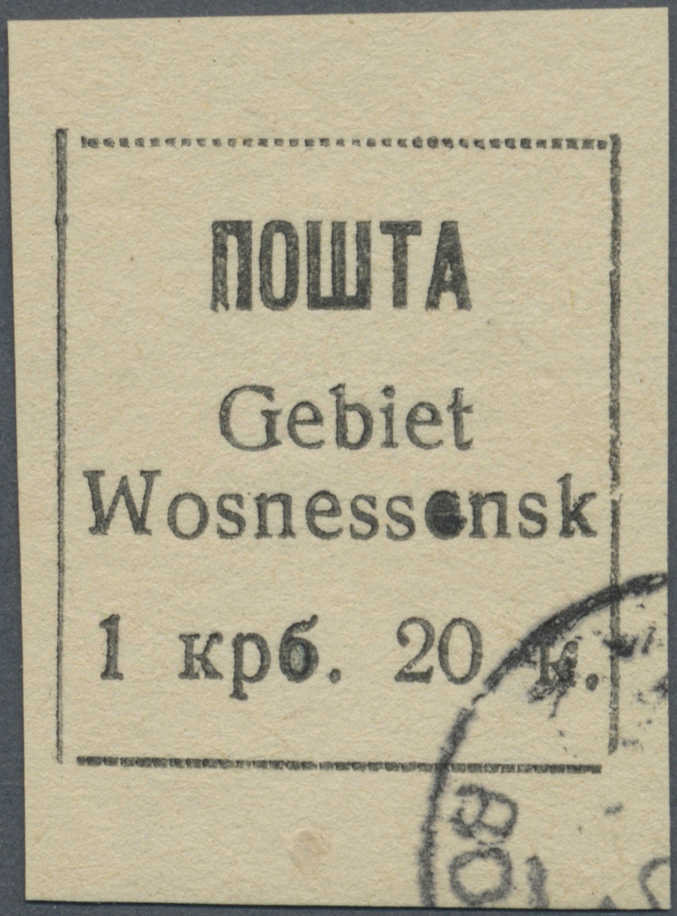 Brfst Dt. Besetzung II WK - Ukraine - Wosnessensk: 1942, 1,20 Krb Schwarz, Entwertet Mit Stempel Von Wosne - Bezetting 1938-45