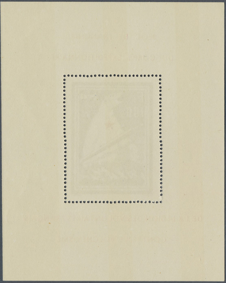 ** Dt. Besetzung II WK - Private Ausgaben: 1941, Frankreich: Eisbärblock (93:116 Mm), Mit PLATTENFEHLER - Bezetting 1938-45