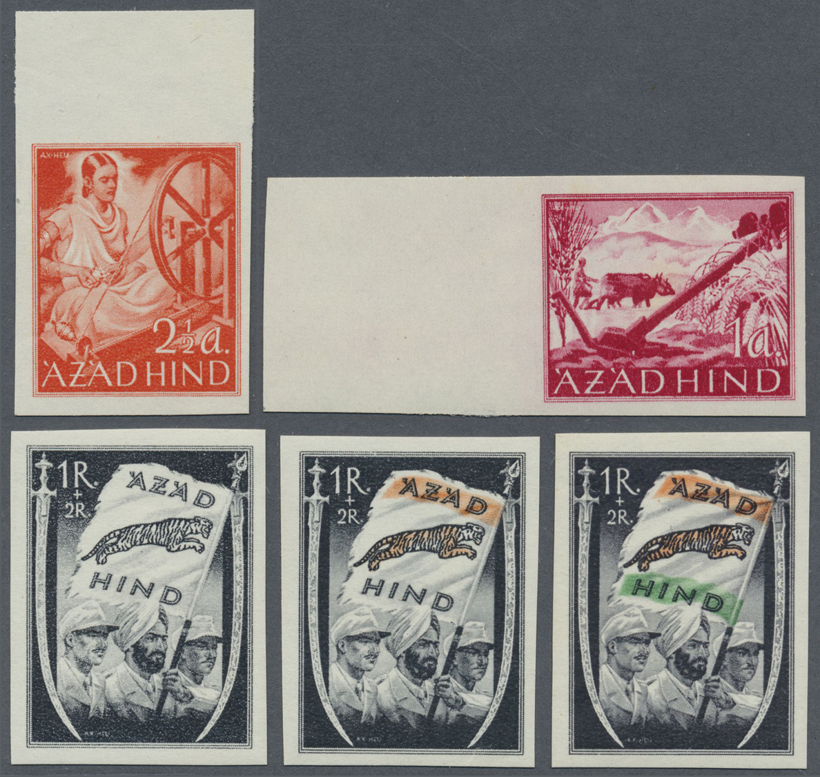 **/* Dt. Besetzung II WK - Nationales Indien (Freies Indien): 1943, 1 A. Bis 1 R. Azad Hind, Komplett Mit - Occupation 1938-45