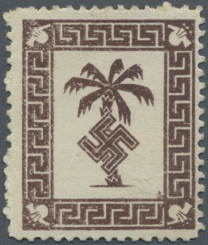 ** Feldpostmarken: 1943, Tunis Päckchenmarke, Dickes Papier In Seltener Postfrischer Erhaltung Mit Orig - Autres & Non Classés