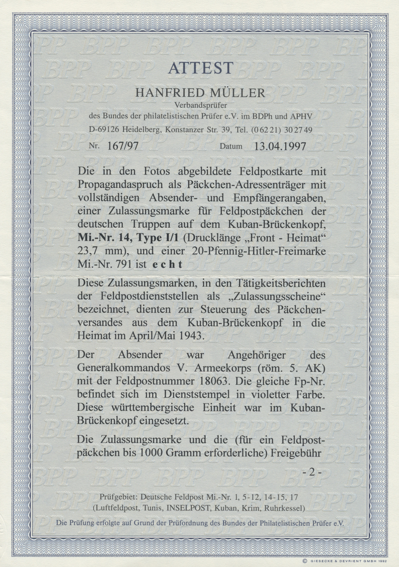 Br Feldpostmarken: 1943: Kuban-Päckchen-Zulassungsmarke, Type I, Breitrandig Geschnittenes, Sehr Gut Er - Autres & Non Classés