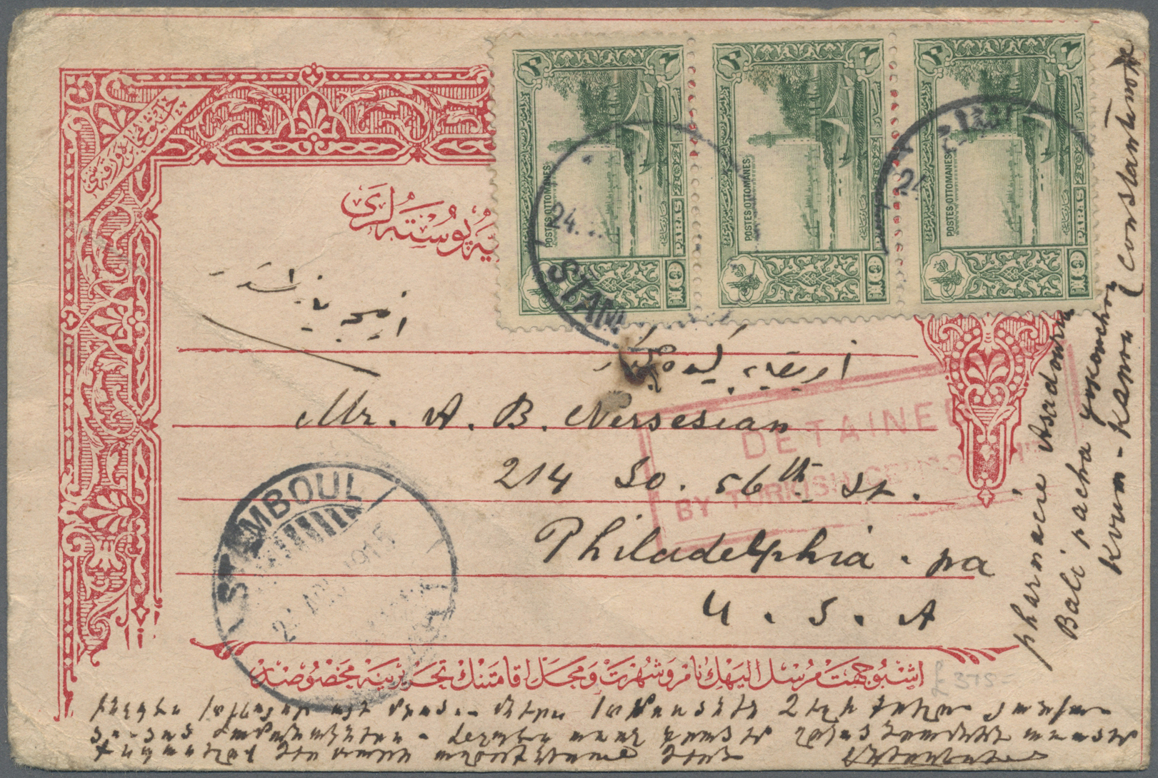 GA Zensurpost: 1915, Turkey Postal Stationery Card 20 Pa. From 1901 Used As Postcard And Franked With S - Andere & Zonder Classificatie