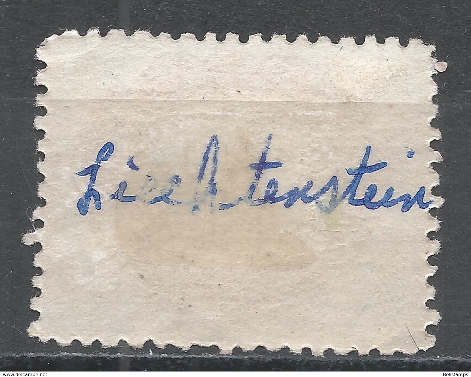 Liechtenstein 1920. Scott #J2 (MH) Numeral Of Value - Taxe