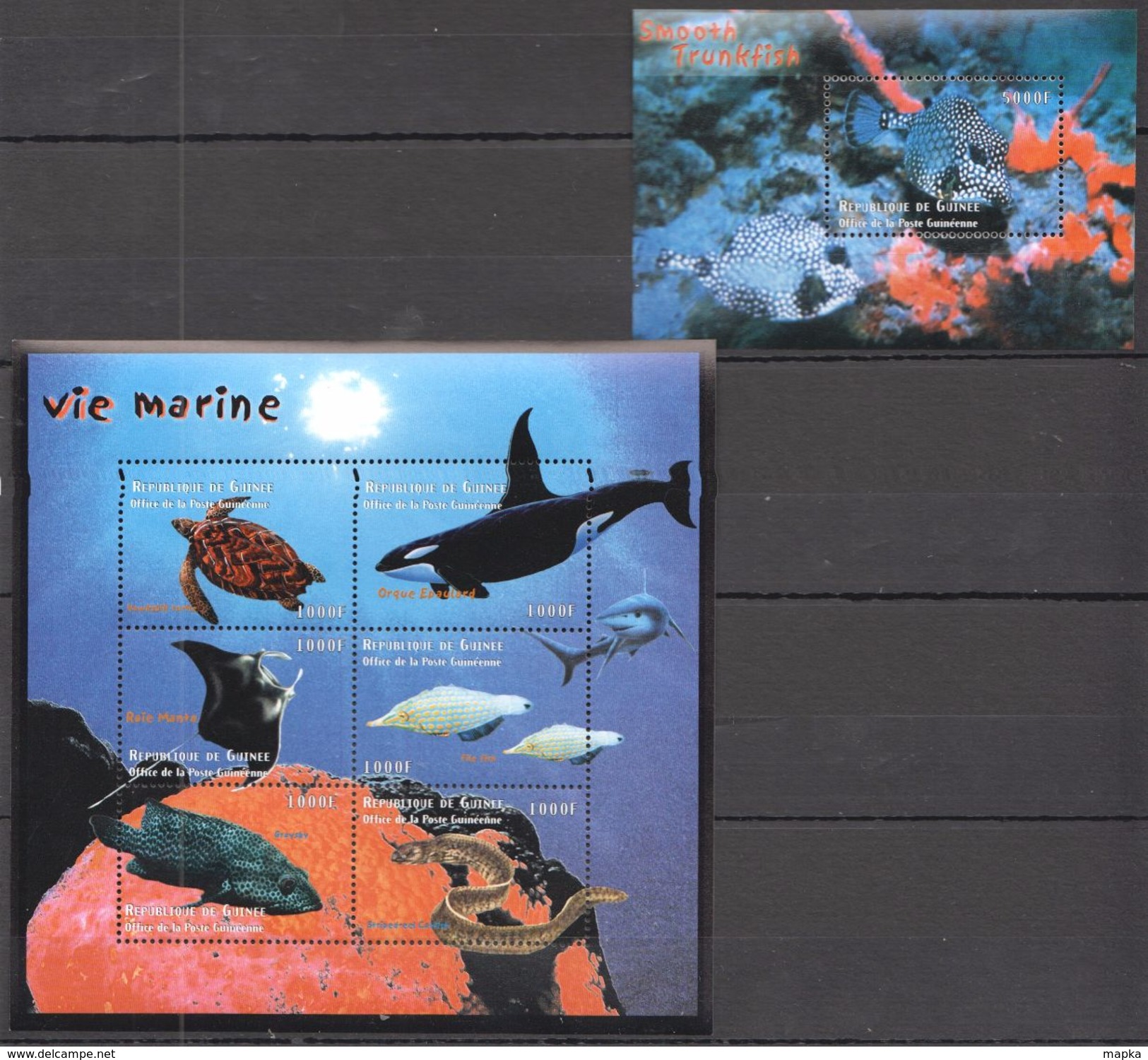 P251 REPUBLIQUE DE GUINEE MARINE LIFE VIE MARINE SMOOTH TRUNKFISH 1KB+1BL MNH - Meereswelt