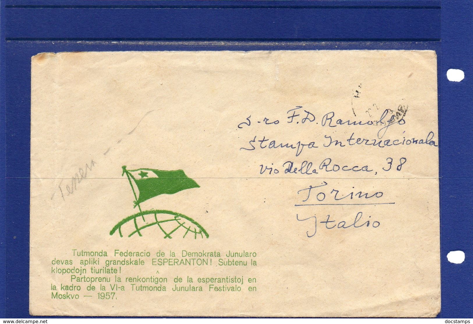 ##(003)POSTAL HISTORY -Bulgaria -1957 - Illustrated Esperanto  Cover From Sofia   To  Torino (Italy)  -  -stamp Missing - Esperanto