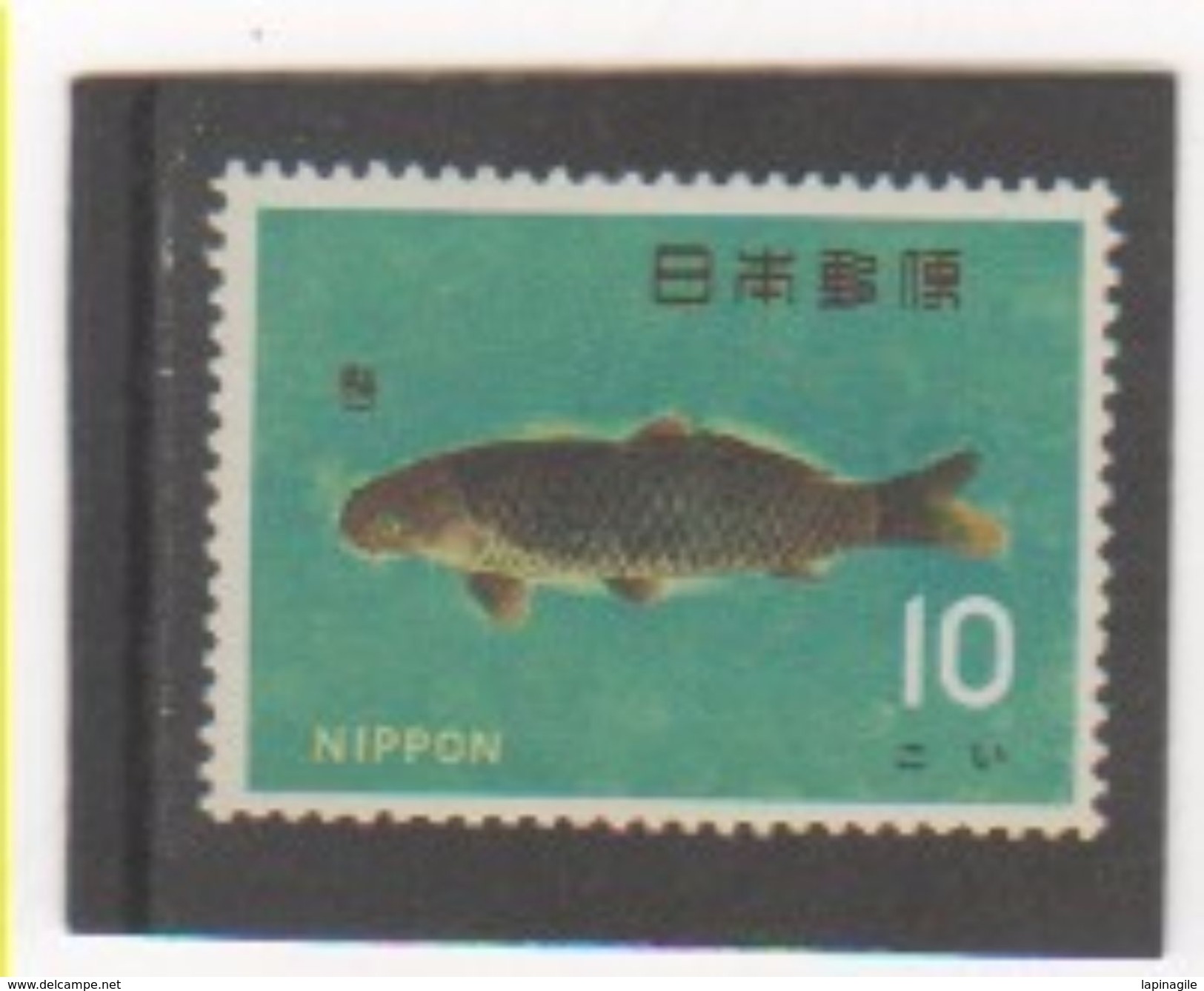 JAPON 1966-67 YT N° 823 NEUF** MNH - Unused Stamps